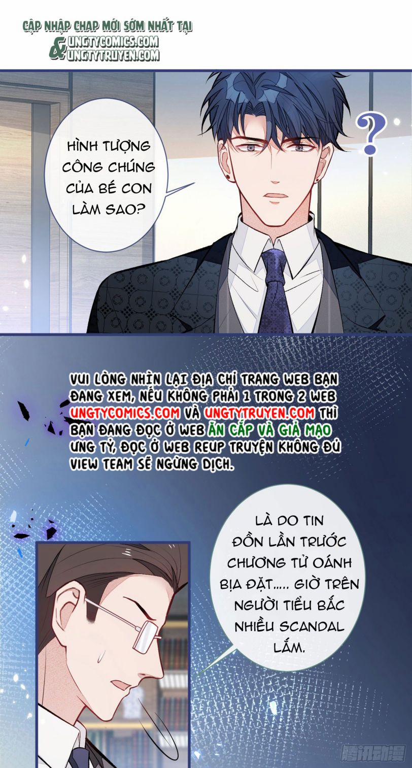 Hotsearch Của Ảnh Đế 84 trang 4