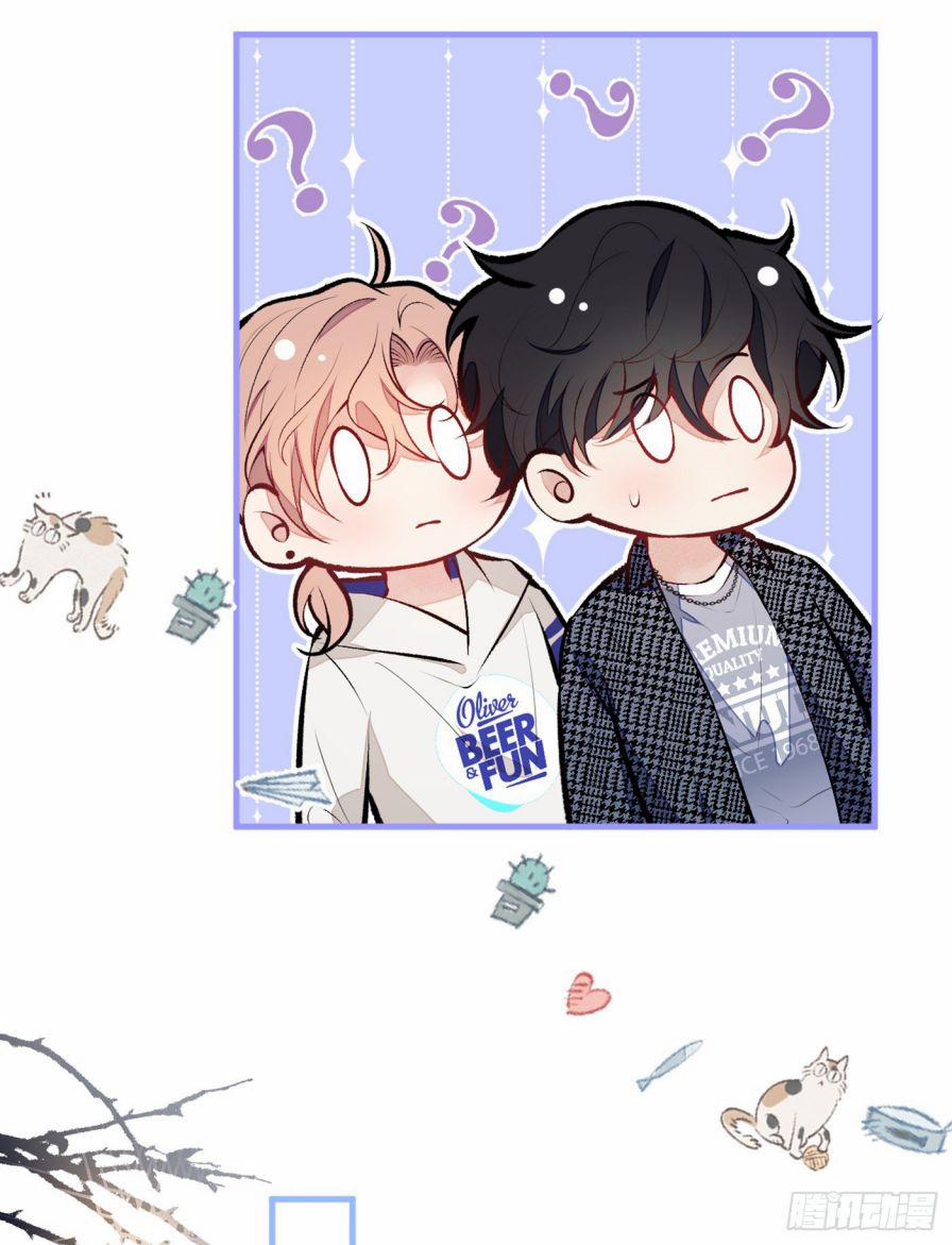 Hotsearch Của Ảnh Đế 85.5 trang 17