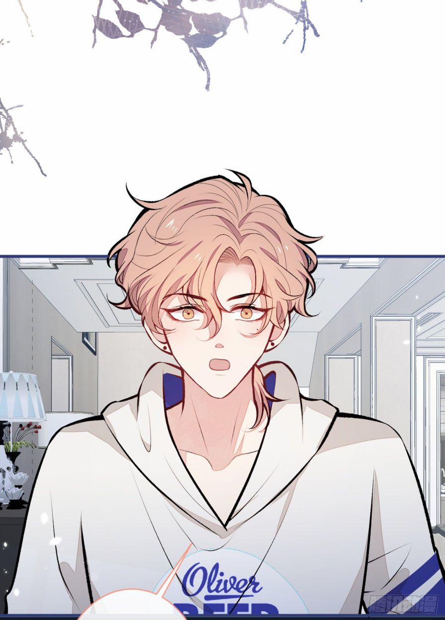 Hotsearch Của Ảnh Đế 85.5 trang 19