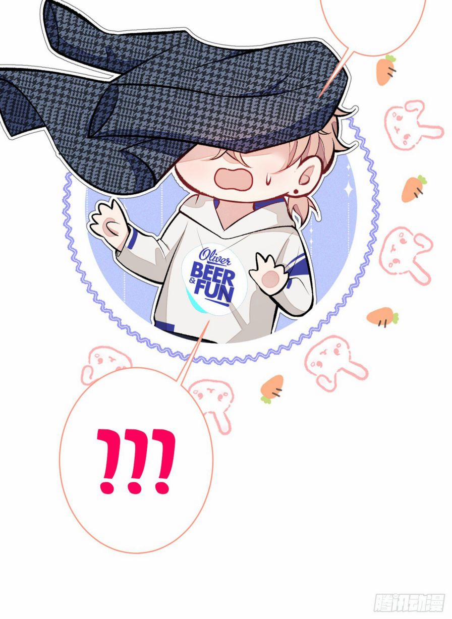 Hotsearch Của Ảnh Đế 85 trang 7