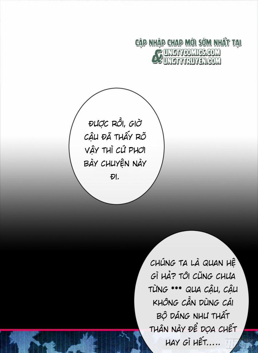 Hotsearch Của Ảnh Đế 87 trang 1