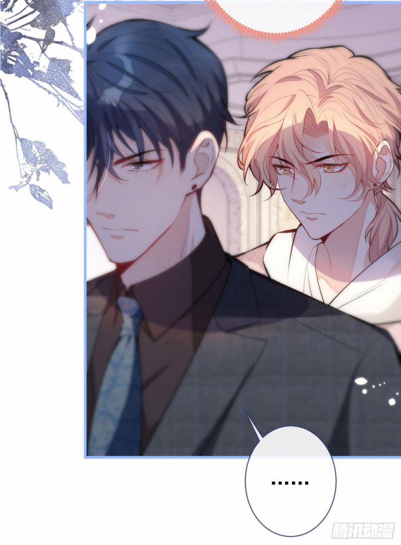 Hotsearch Của Ảnh Đế 90 trang 7