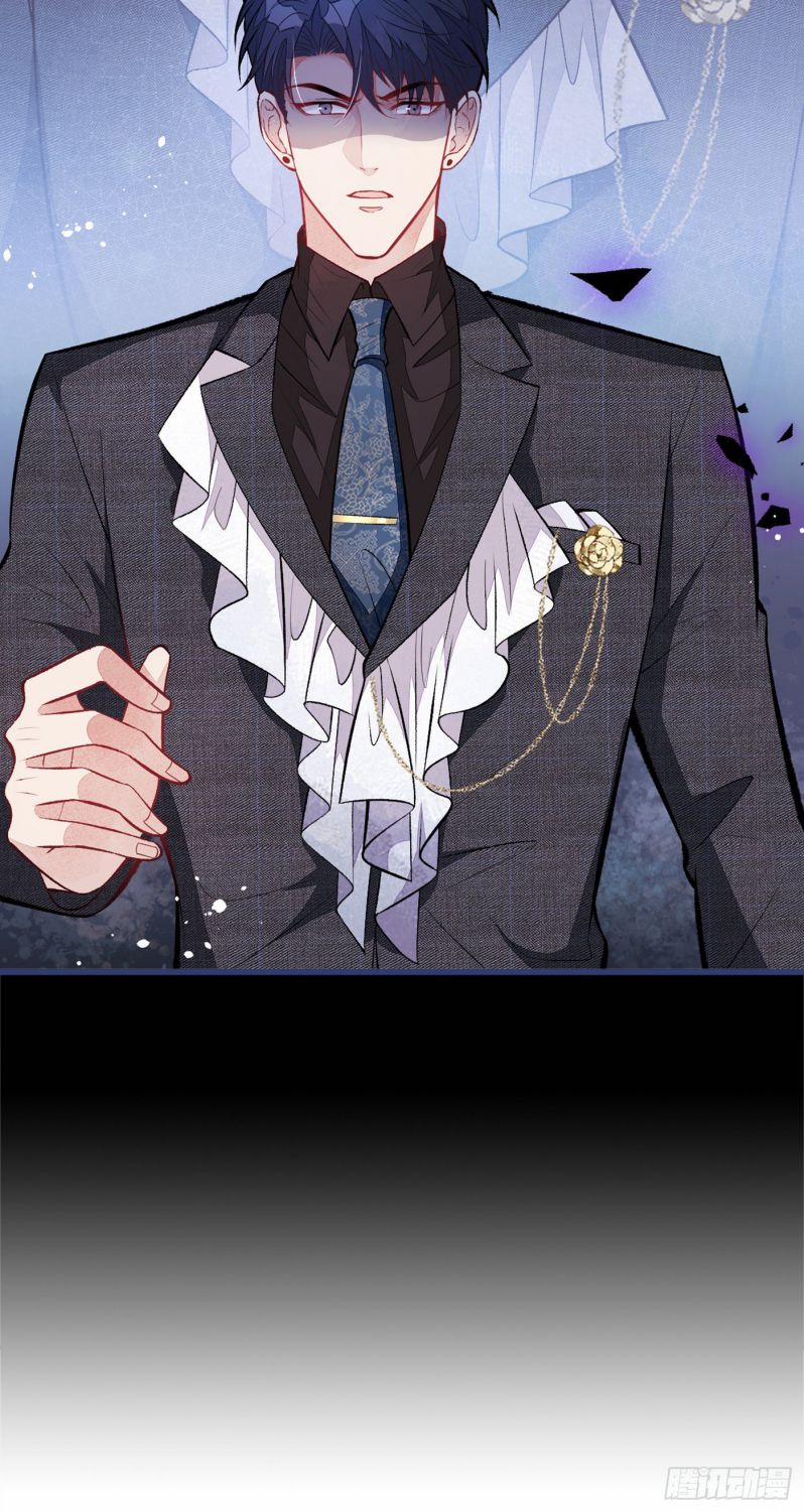 Hotsearch Của Ảnh Đế 91 trang 43