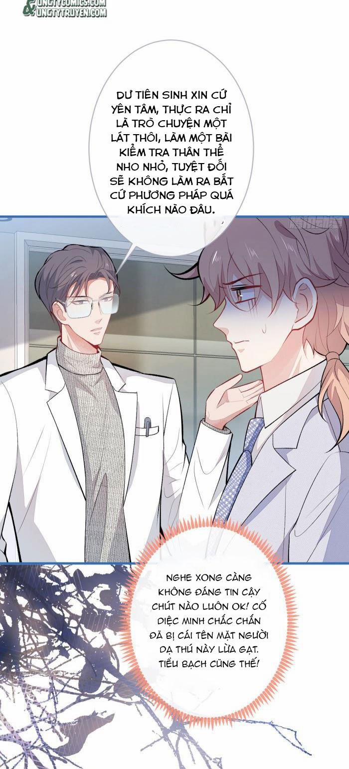 Hotsearch Của Ảnh Đế 93 trang 36