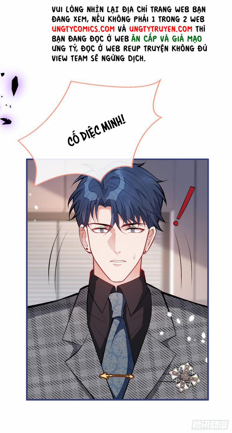 Hotsearch Của Ảnh Đế 94 trang 25