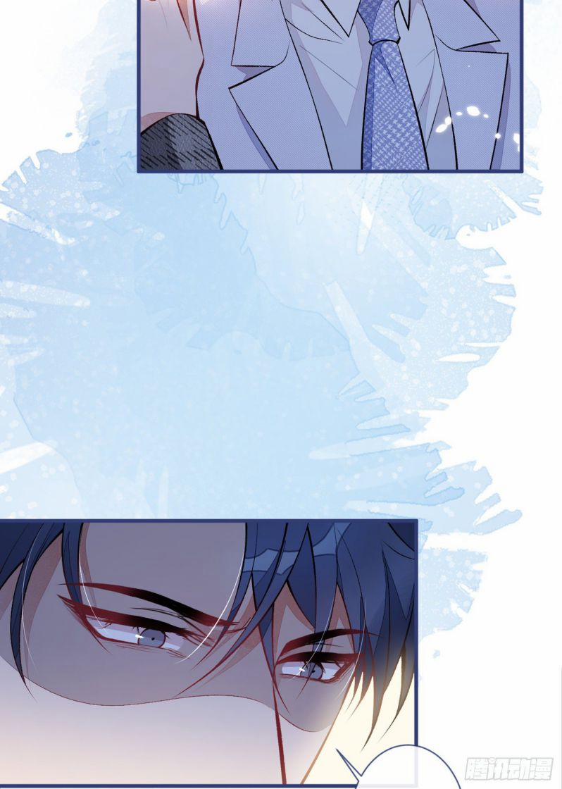 Hotsearch Của Ảnh Đế 94 trang 43