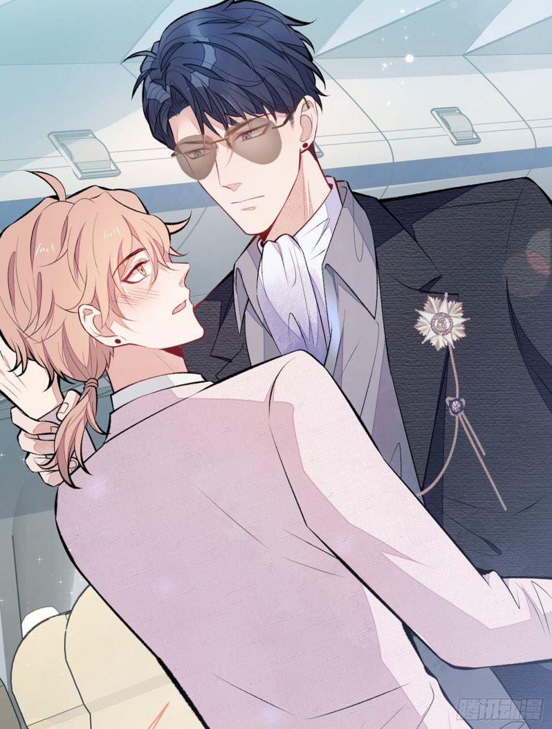 Hotsearch Của Ảnh Đế 94 trang 47