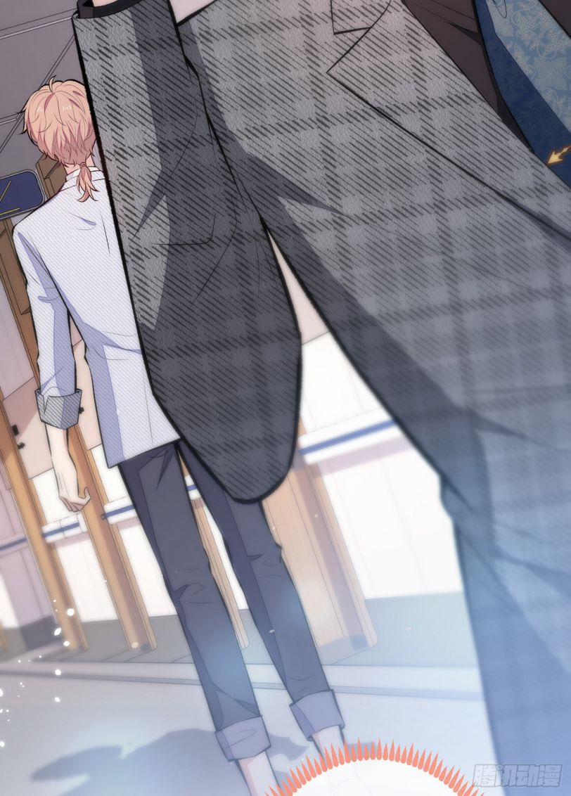 Hotsearch Của Ảnh Đế 95 trang 12