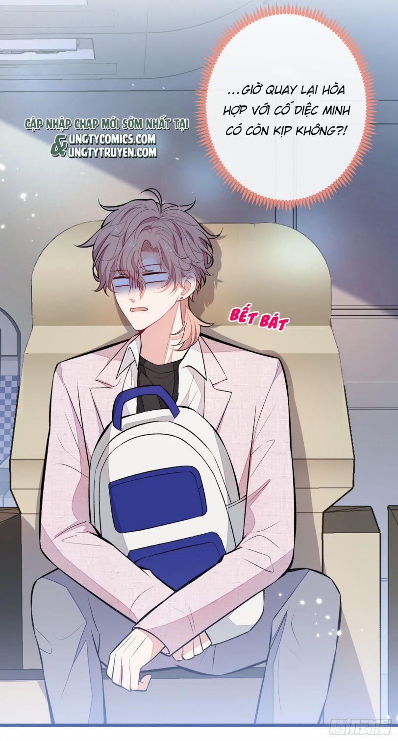 Hotsearch Của Ảnh Đế 95 trang 18