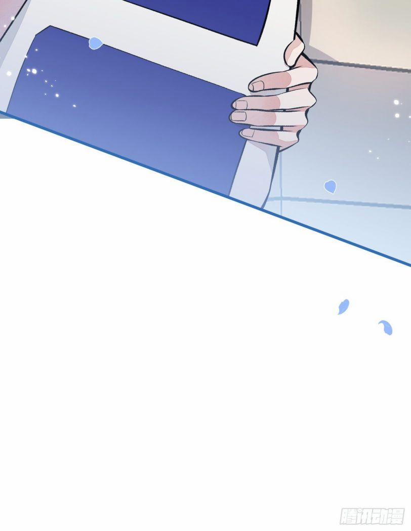 Hotsearch Của Ảnh Đế 95 trang 27