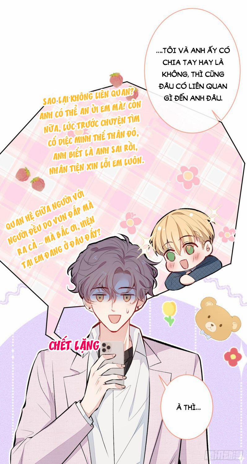 Hotsearch Của Ảnh Đế 96 trang 0