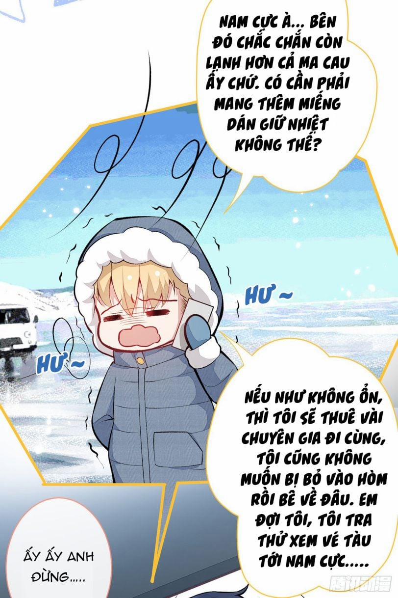 Hotsearch Của Ảnh Đế 98 trang 11