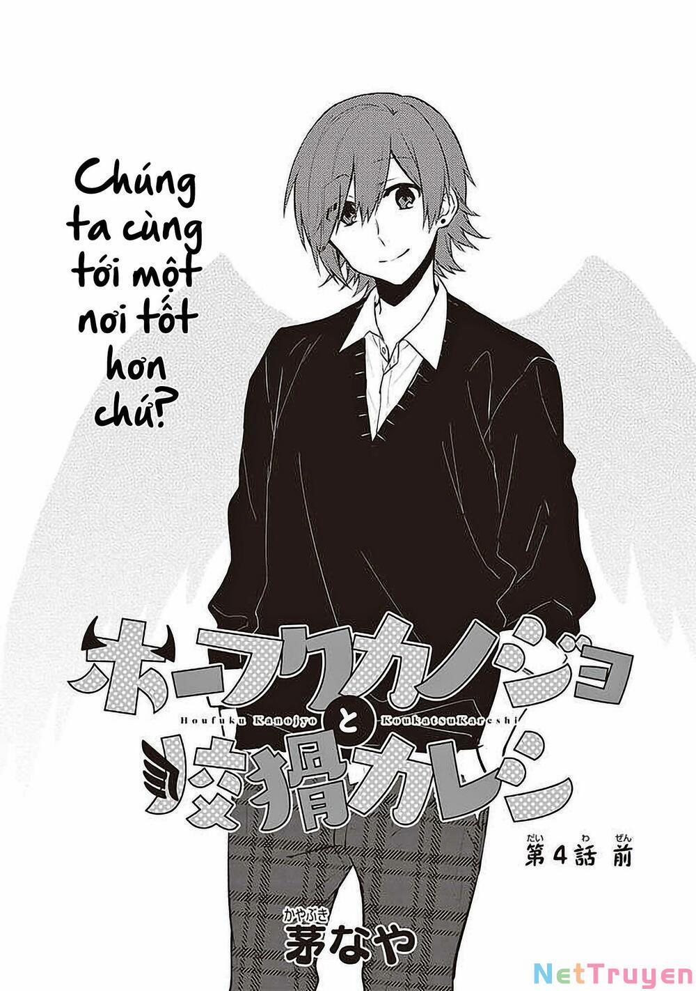 Houfuku Kanojo To Koukatsu Kareshi 4 trang 1