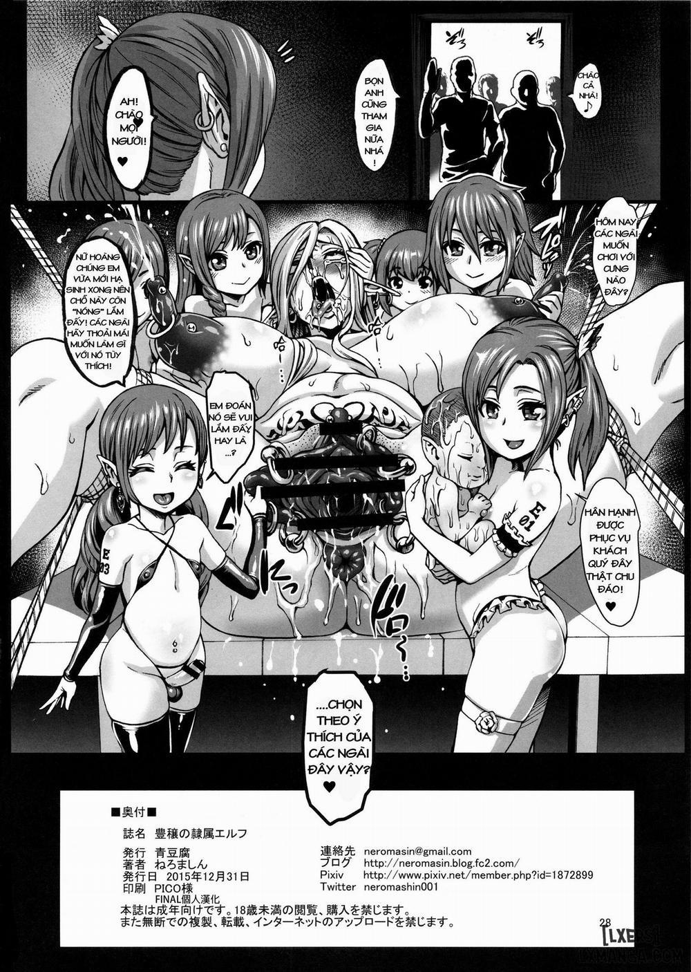 Houjou no Reizoku Elf 1 trang 29