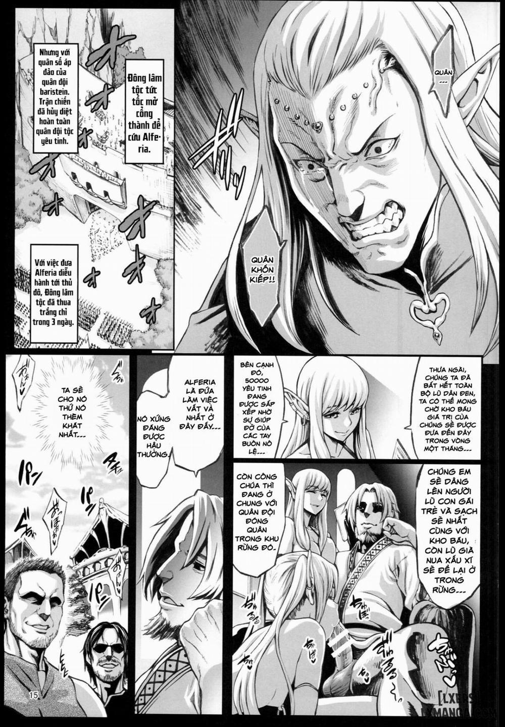 Houjou no Reizoku Elf 2 trang 16