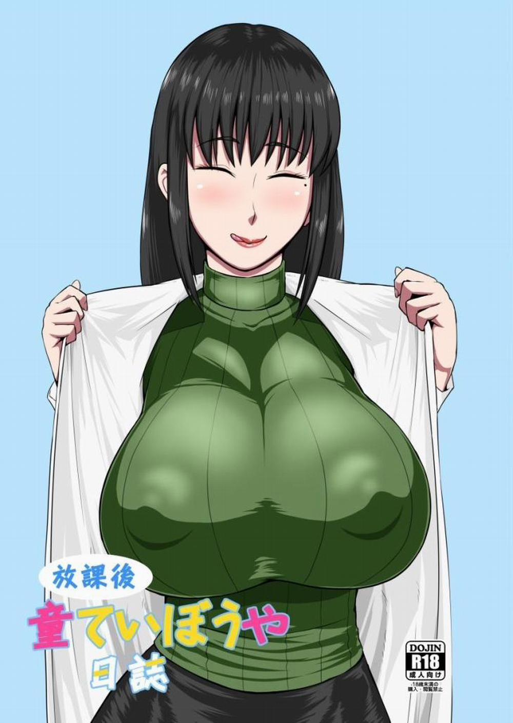 Houkago Doutei Bouya Nisshi Oneshot trang 0