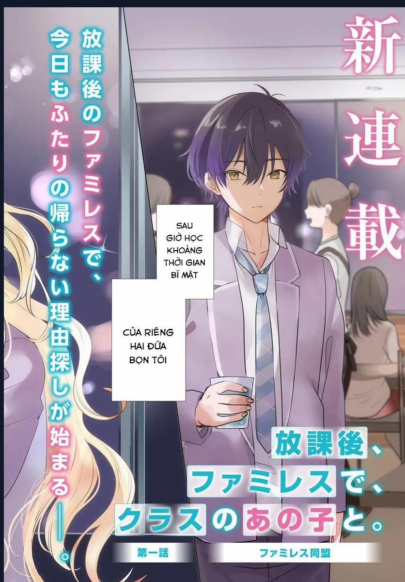 Houkago, Family Restaurant De, Class No Ano Ko To Chuong 1 trang 3