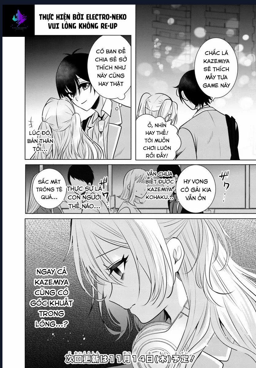 Houkago, Family Restaurant De, Class No Ano Ko To Chuong 2.2 trang 17