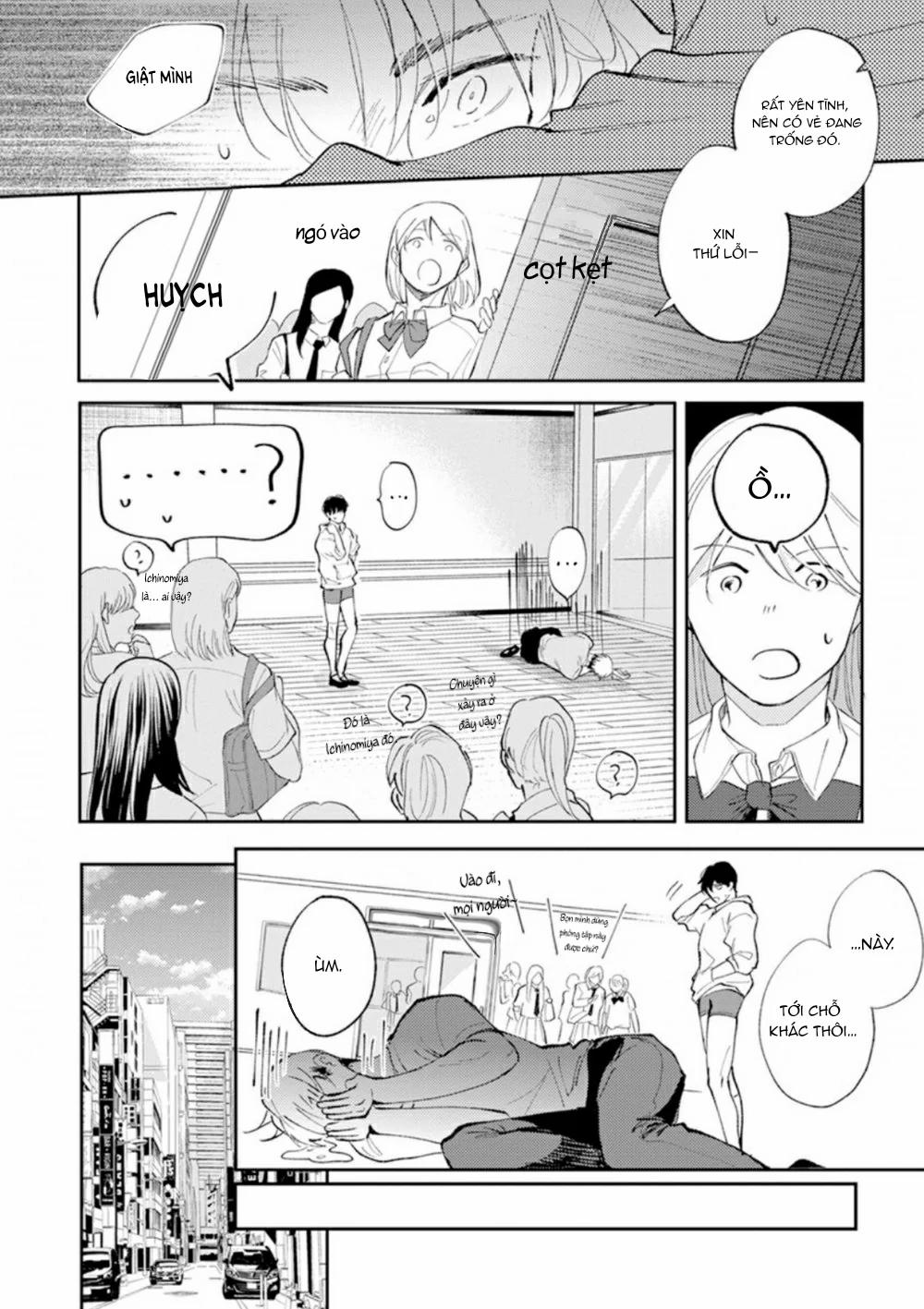 Houkago No Etude 3 trang 17