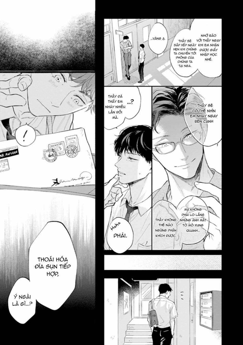 Houkago No Etude 4 trang 13