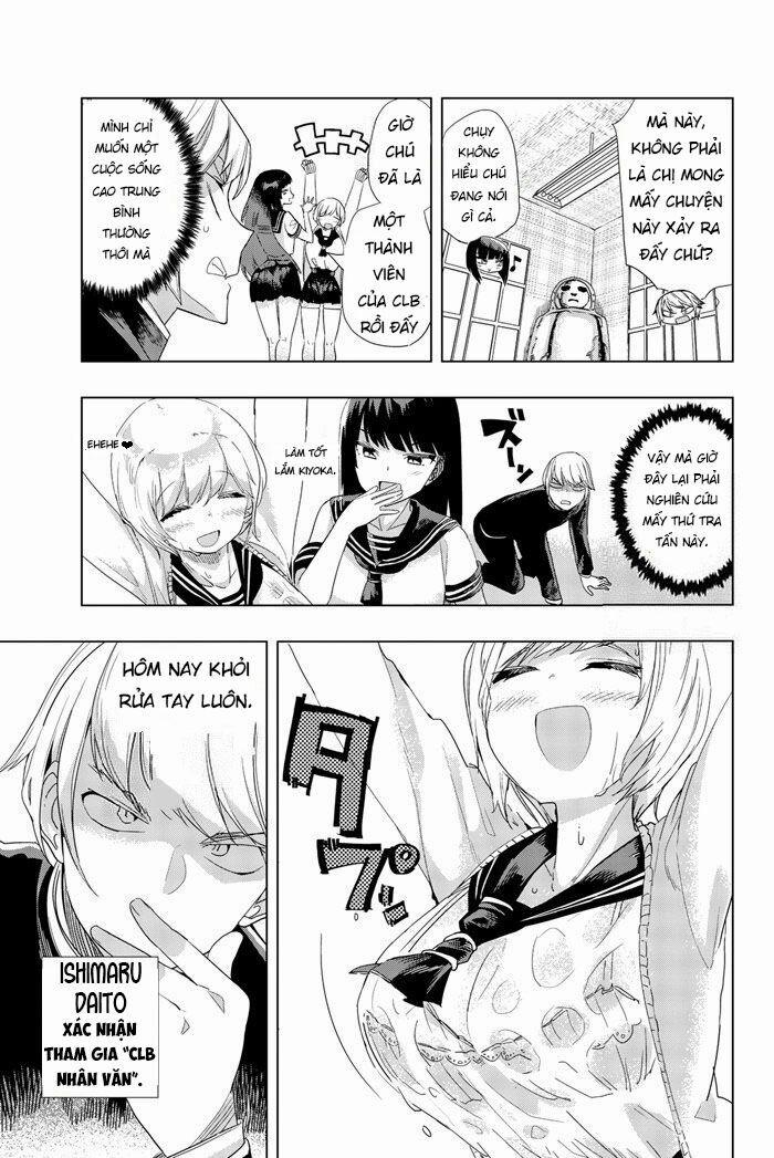 Houkago No Goumon Shoujo 0 Màn tra tấn đầu đời trang 33