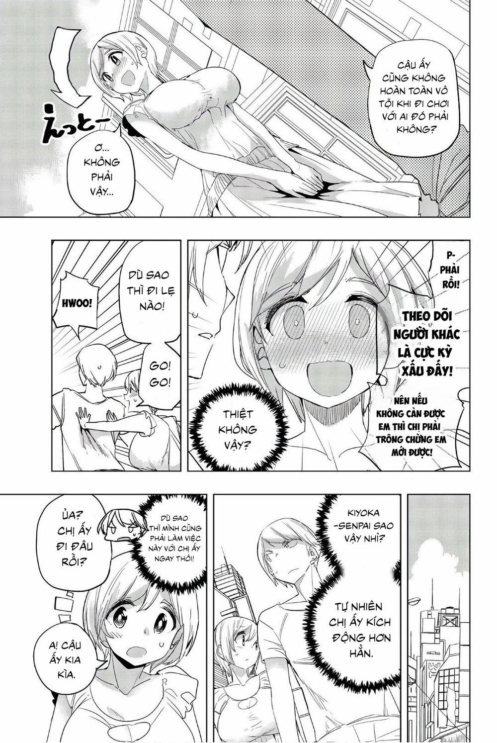 Houkago No Goumon Shoujo 0 Sự theo dõi ngọt ngào 0 trang 10