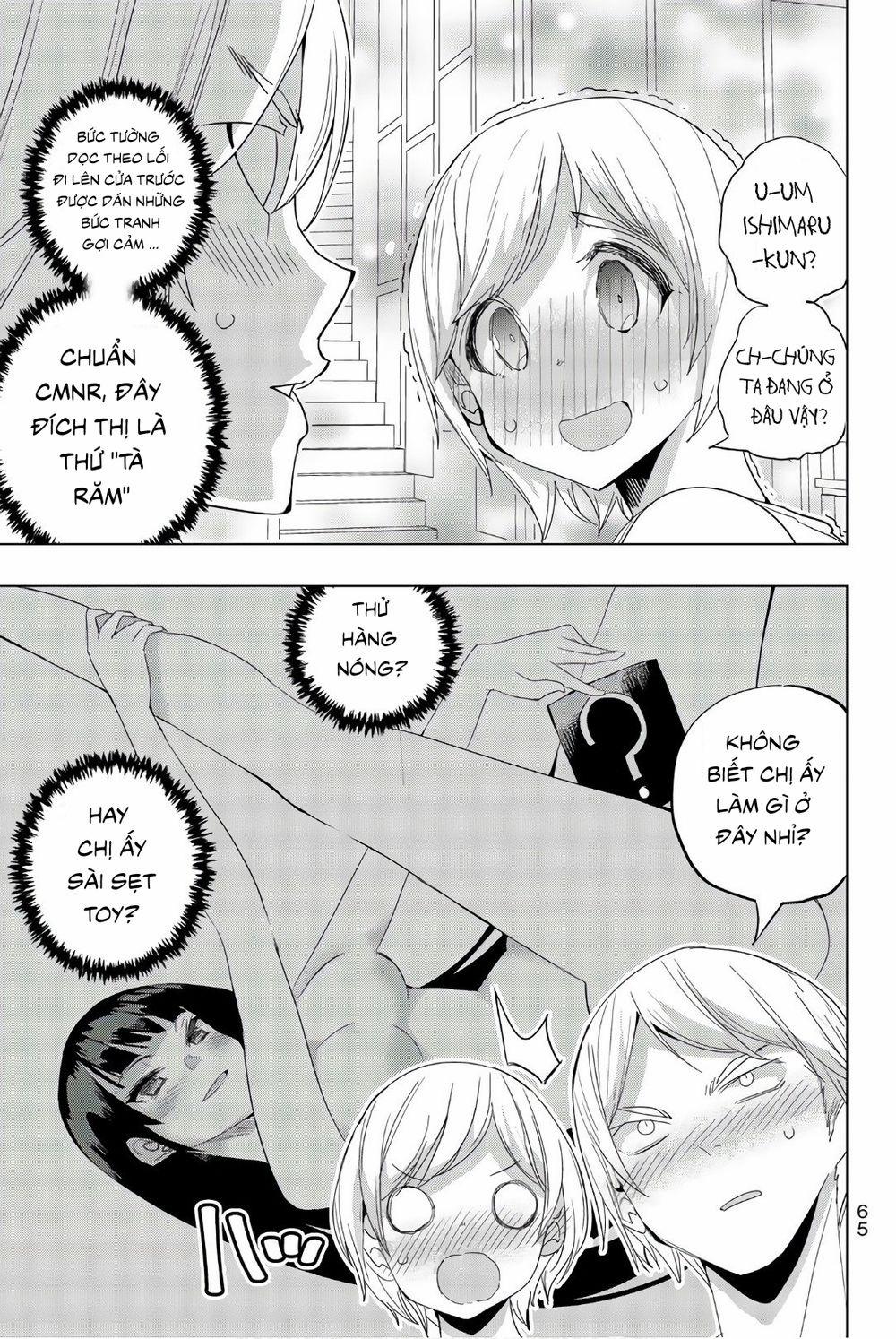 Houkago No Goumon Shoujo 0 Sự theo dõi ngọt ngào 0 trang 12