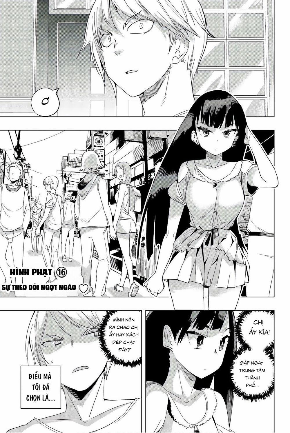 Houkago No Goumon Shoujo 0 Sự theo dõi ngọt ngào 0 trang 2