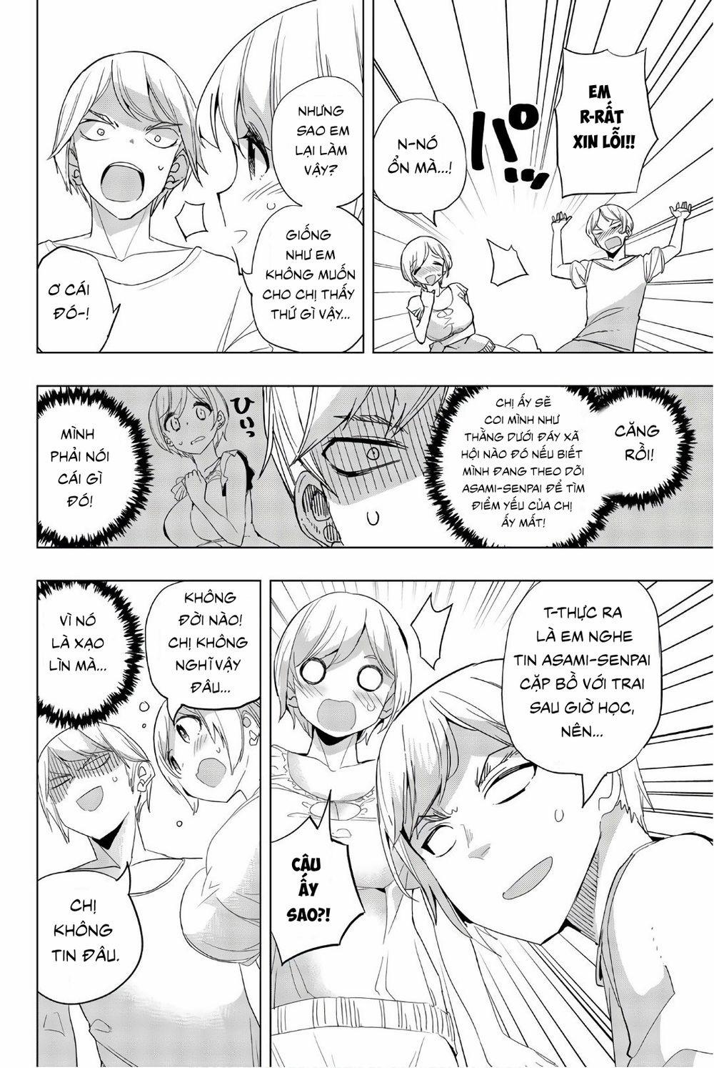 Houkago No Goumon Shoujo 0 Sự theo dõi ngọt ngào 0 trang 7