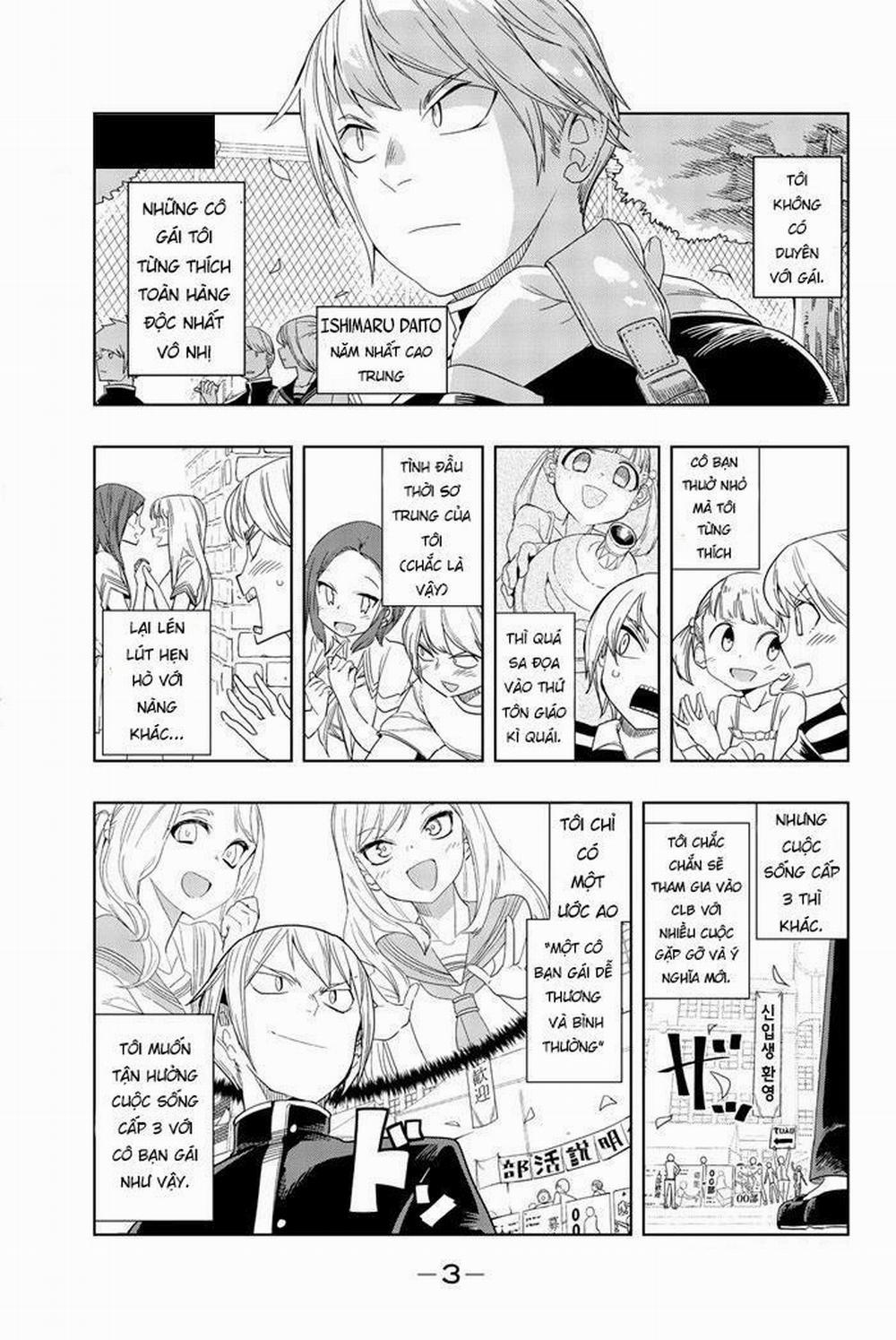 Houkago No Goumon Shoujo 1 trang 3