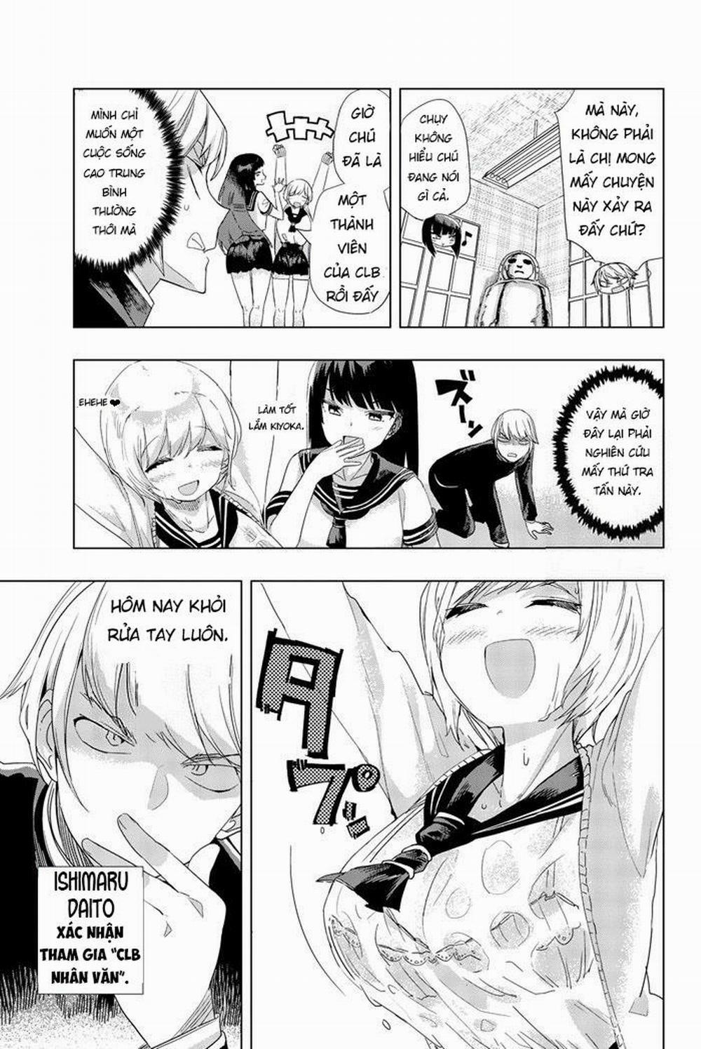 Houkago No Goumon Shoujo 1 trang 33