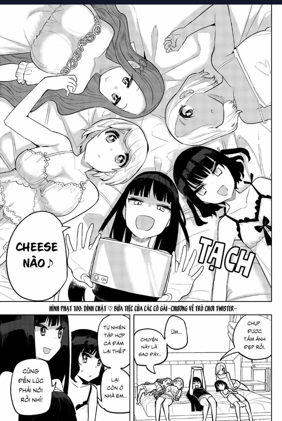 Houkago No Goumon Shoujo 100 trang 0