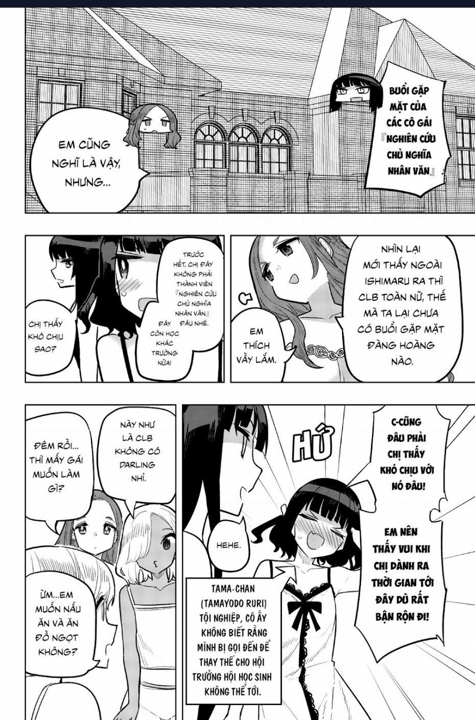 Houkago No Goumon Shoujo 100 trang 1