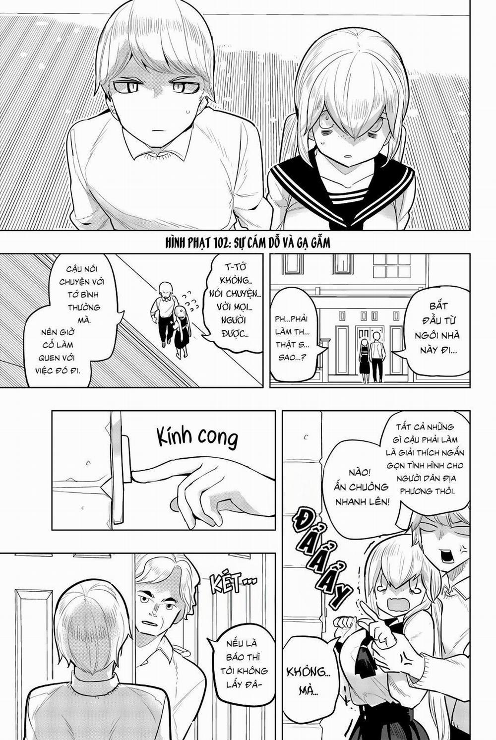 Houkago No Goumon Shoujo 102 trang 0