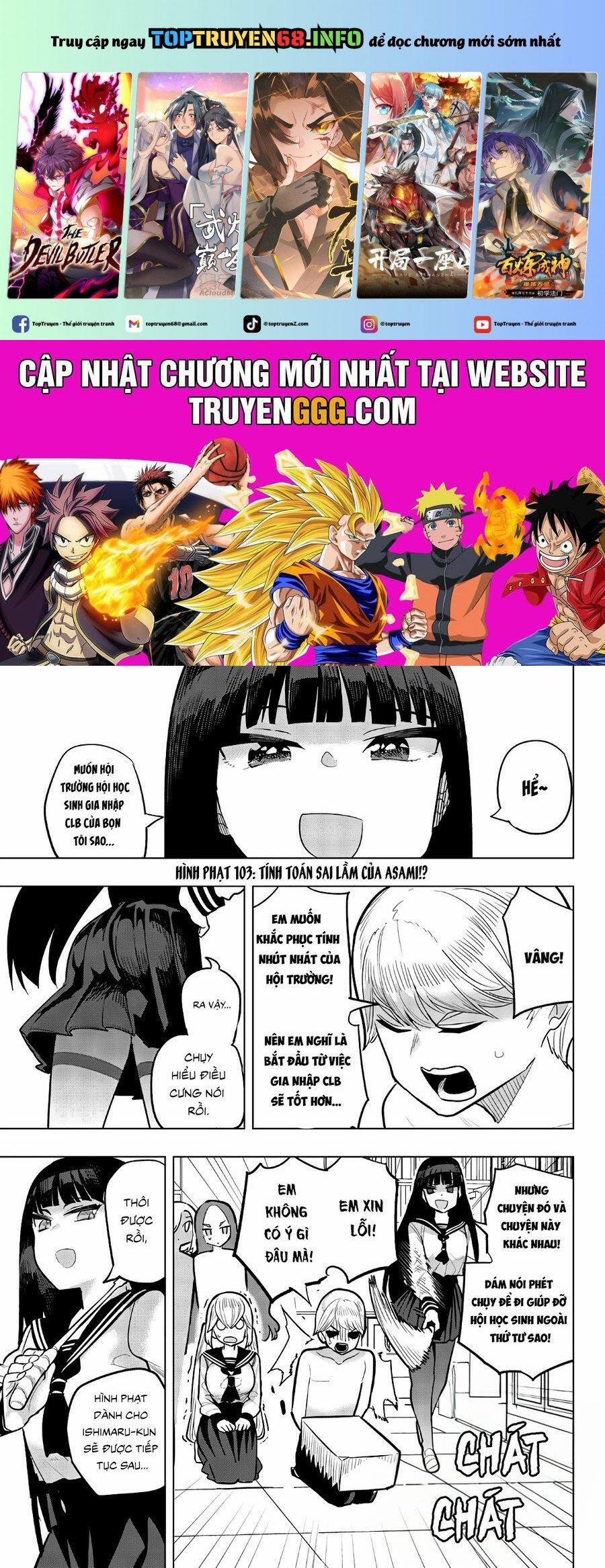 Houkago No Goumon Shoujo 103 trang 0