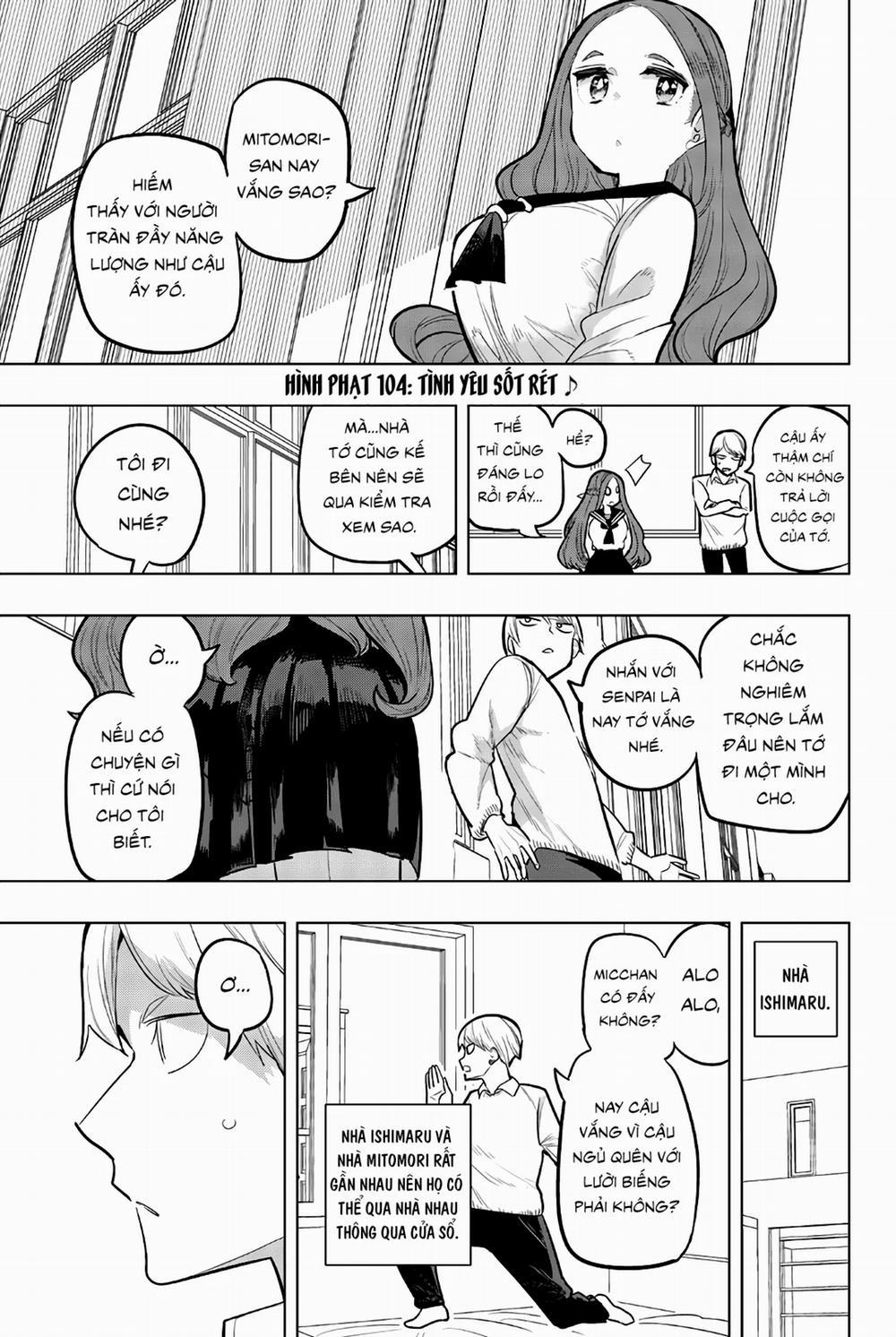 Houkago No Goumon Shoujo 104 trang 0