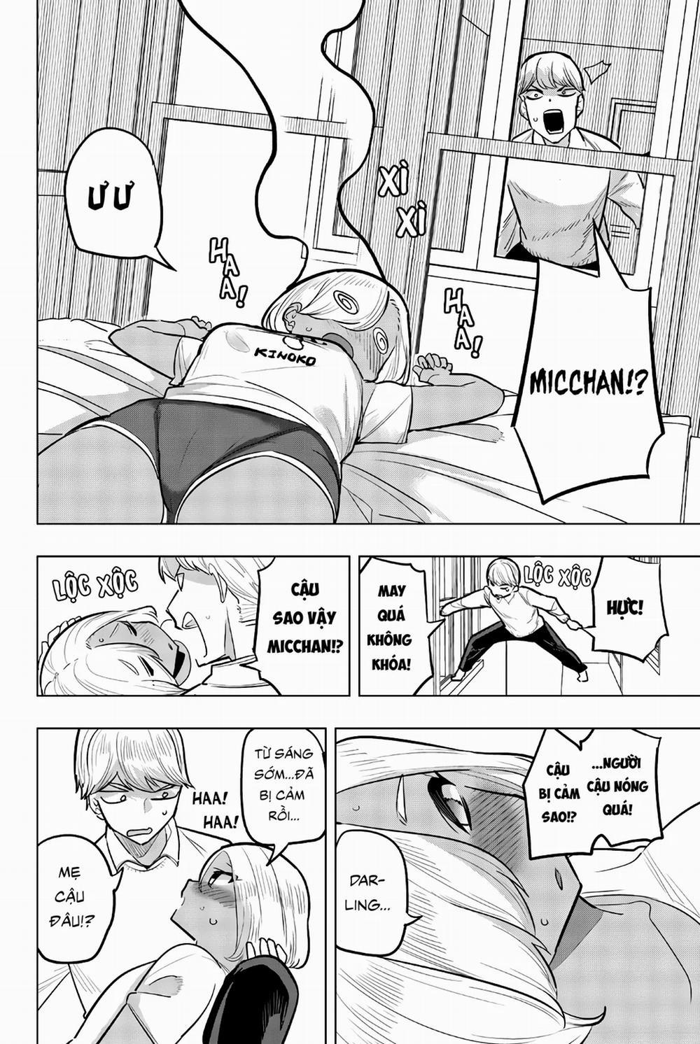 Houkago No Goumon Shoujo 104 trang 1