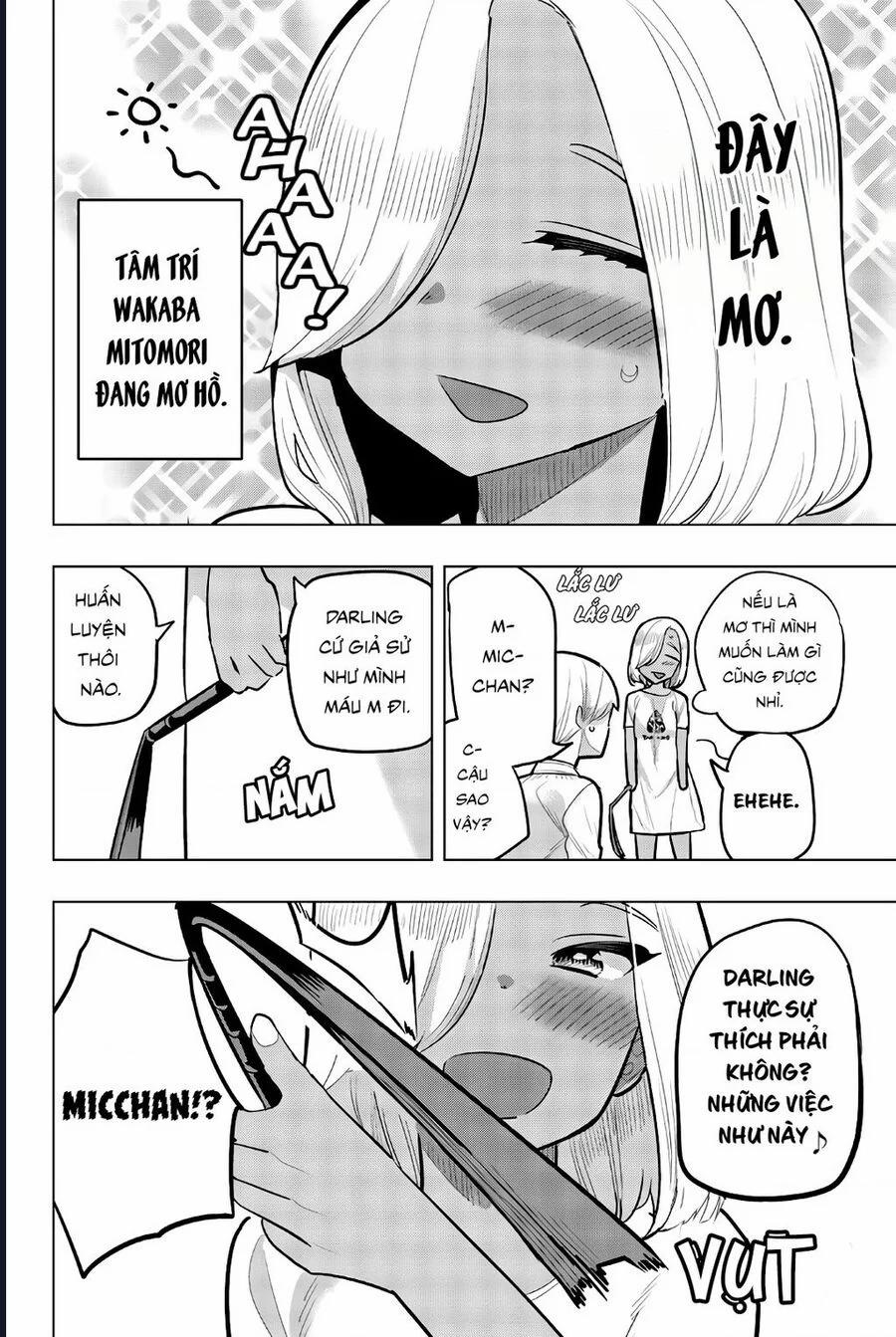 Houkago No Goumon Shoujo 105 trang 1