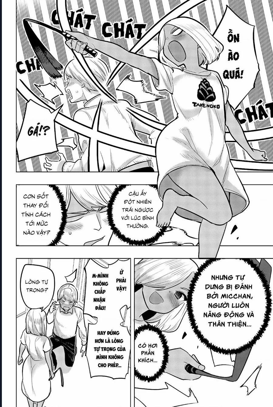 Houkago No Goumon Shoujo 105 trang 3