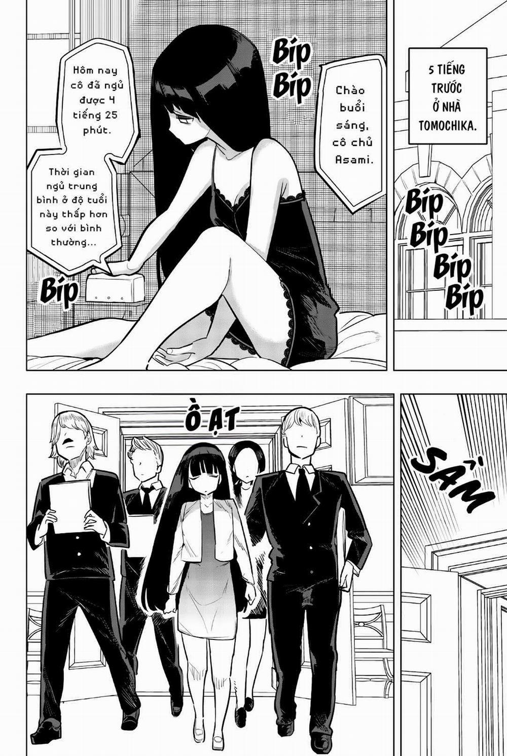 Houkago No Goumon Shoujo 107 trang 1