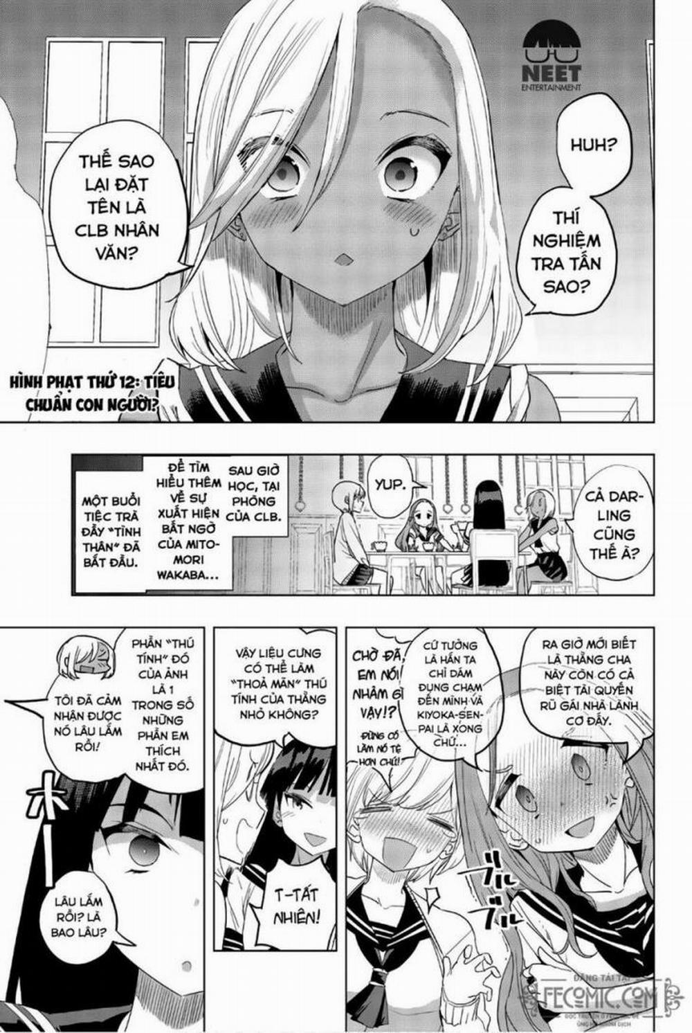 Houkago No Goumon Shoujo 12 trang 0