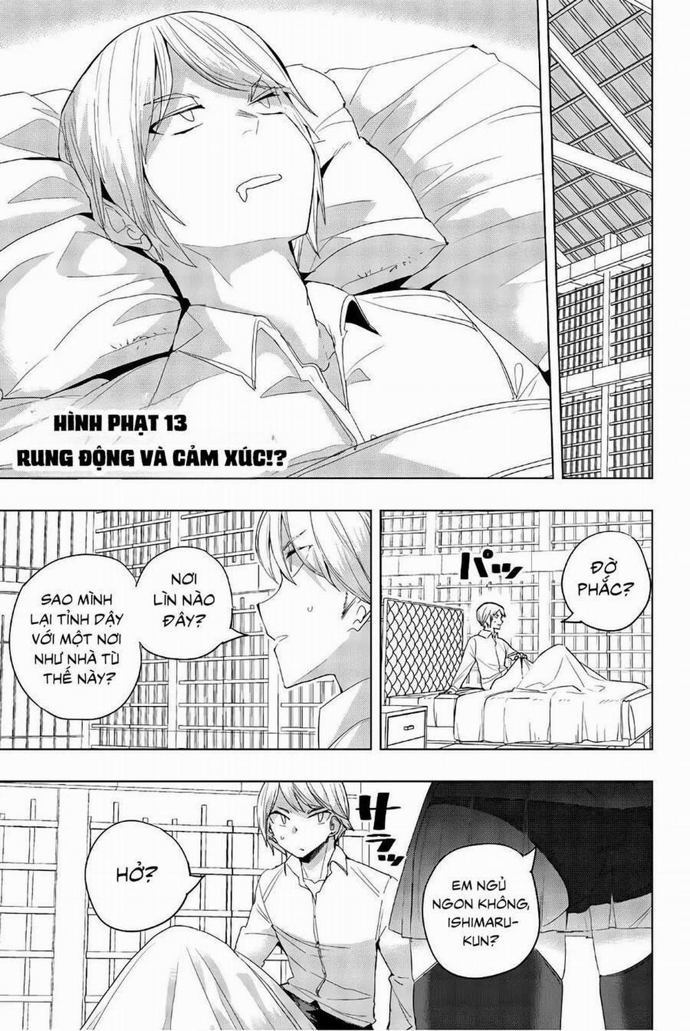 Houkago No Goumon Shoujo 13 trang 1