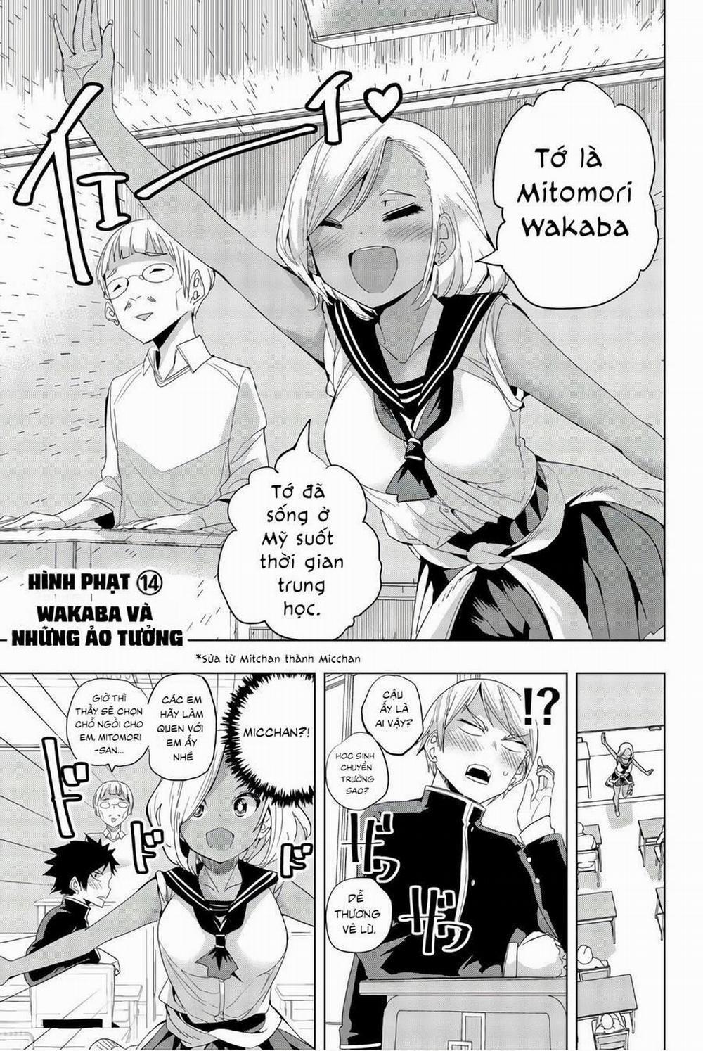 Houkago No Goumon Shoujo 14 trang 1