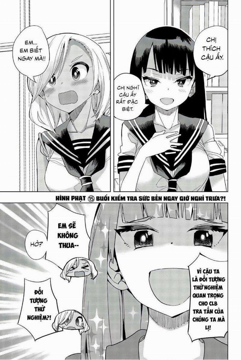 Houkago No Goumon Shoujo 15 trang 2