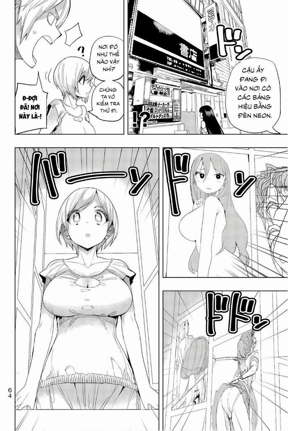 Houkago No Goumon Shoujo 16 trang 11