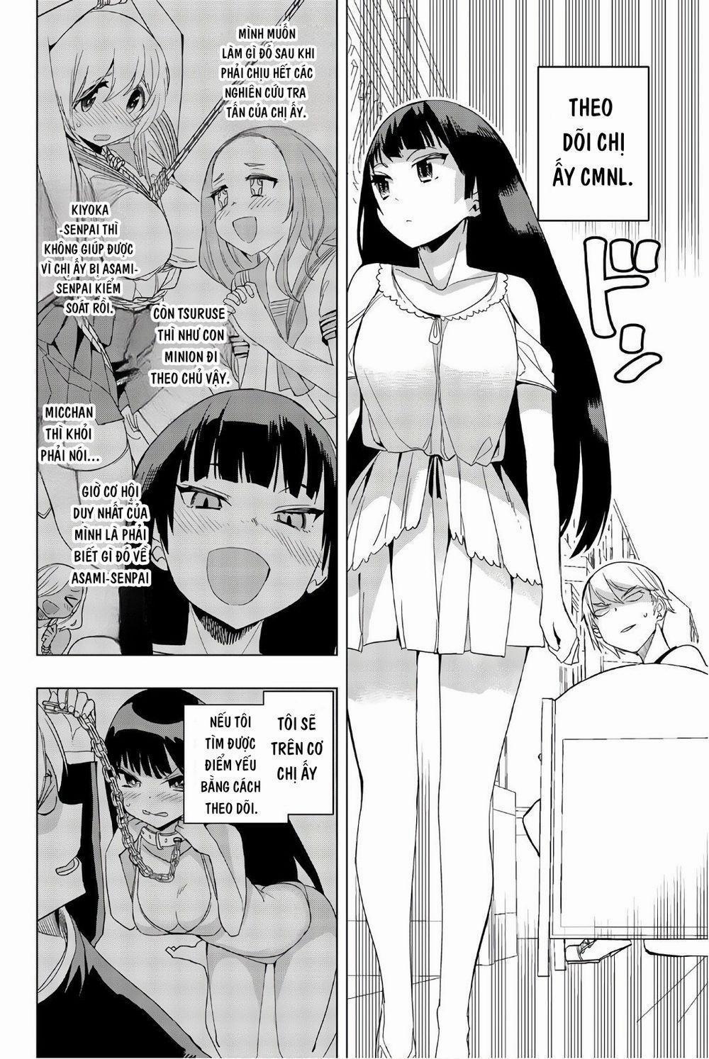 Houkago No Goumon Shoujo 16 trang 3
