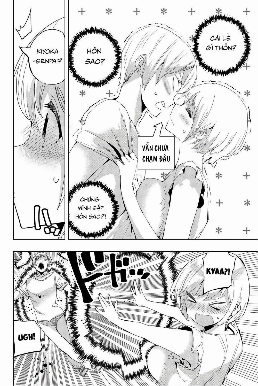 Houkago No Goumon Shoujo 17 trang 3