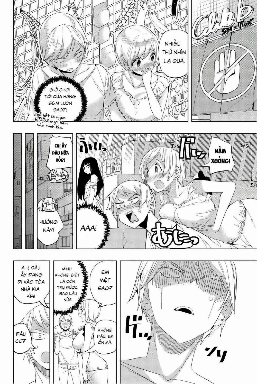 Houkago No Goumon Shoujo 17 trang 7