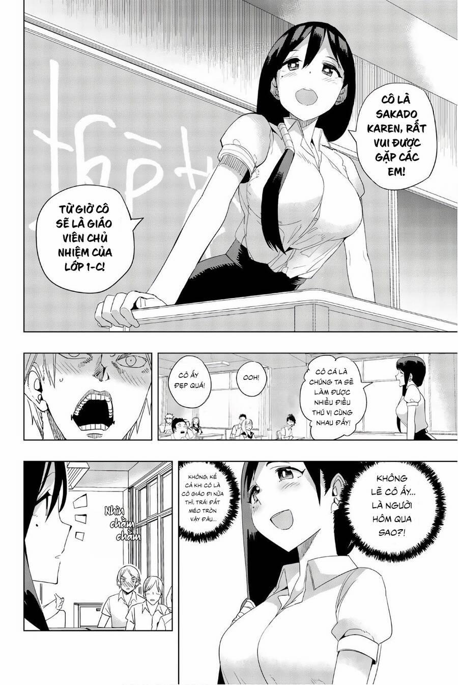 Houkago No Goumon Shoujo 22 trang 5
