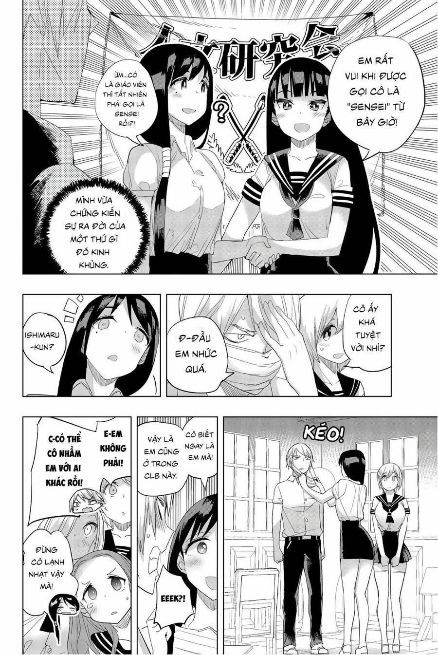 Houkago No Goumon Shoujo 23 trang 11